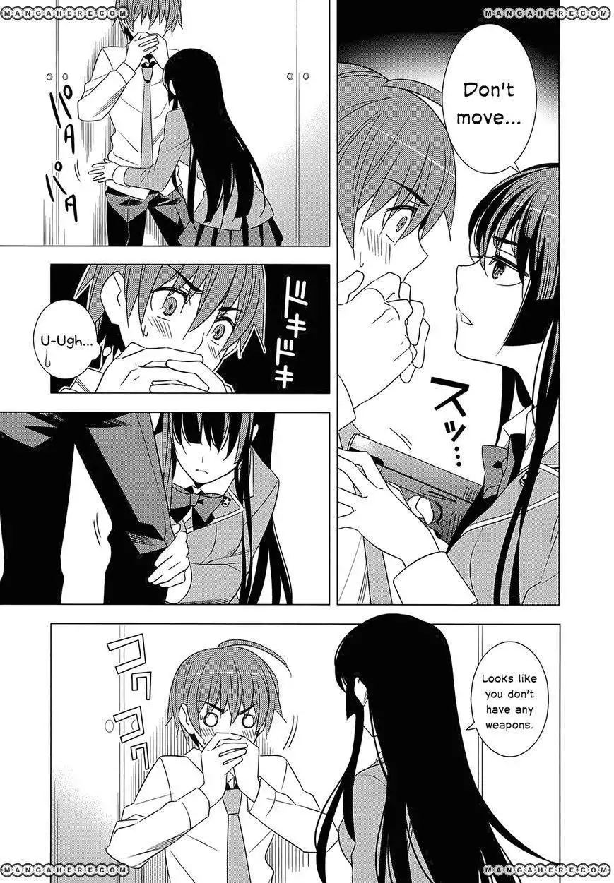 Improper Capture Method of Classmates ANDamp; Labyrinth Chapter 4 9